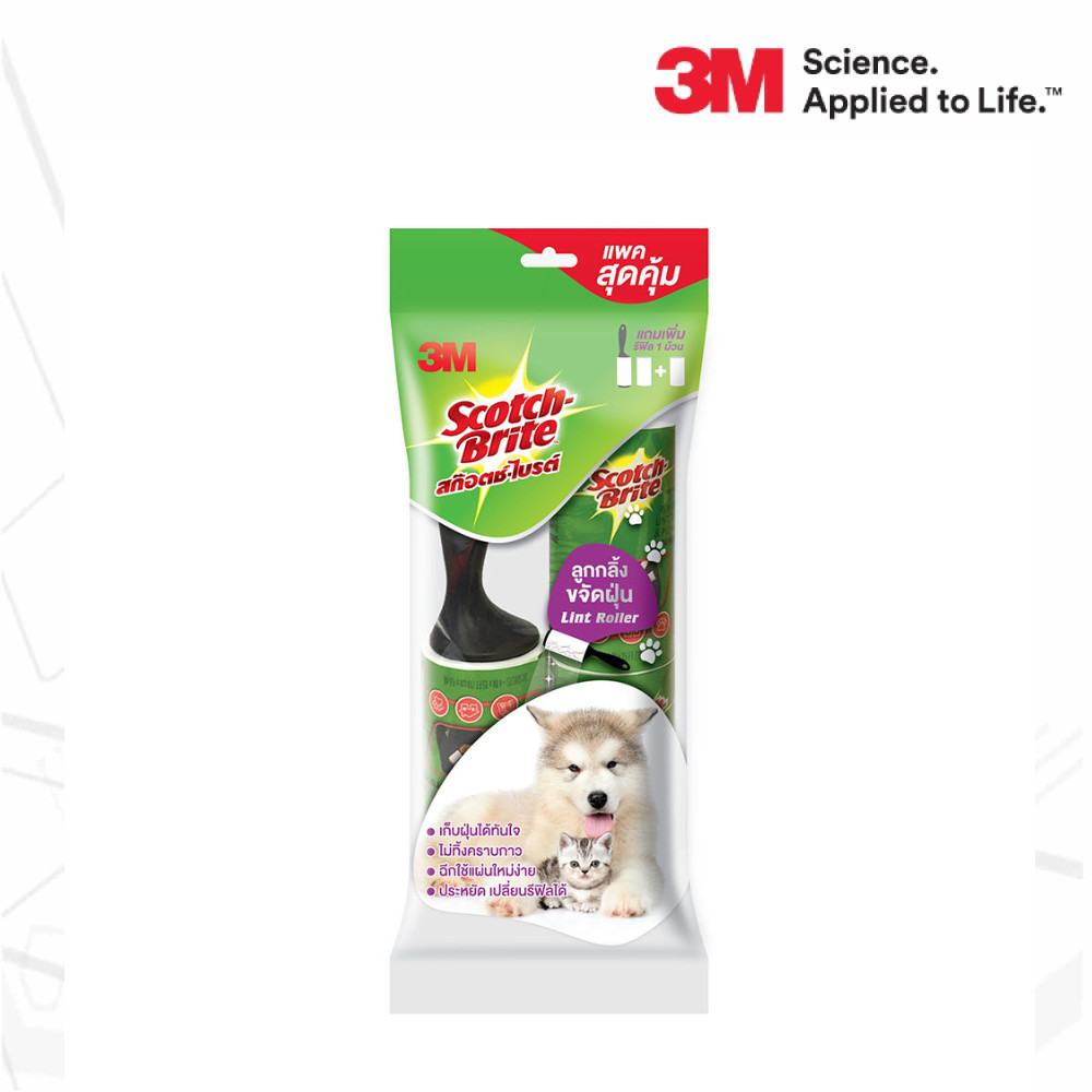 3M ลูกกลิ้งขจัดฝุ่น ลูกกลิ้งขจัดขนสัตย์ 30แผ่น+รีฟิล2อัน
