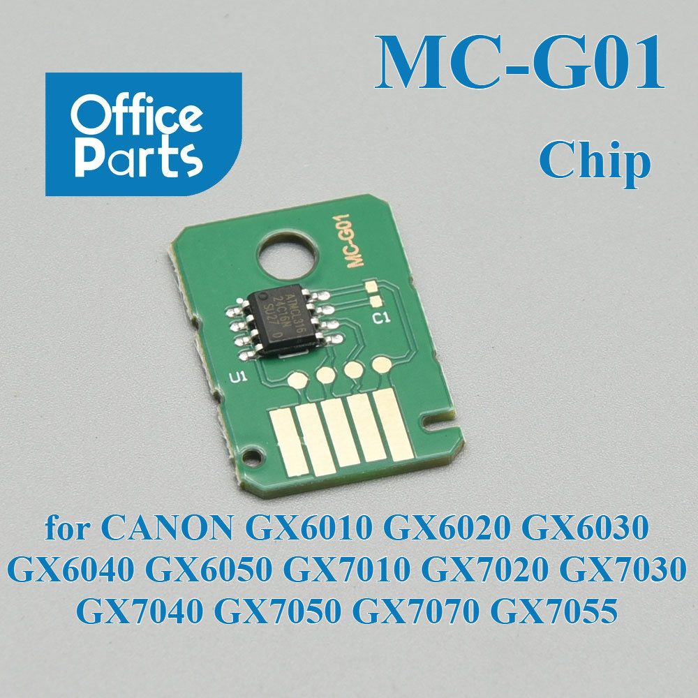 MC-G01 ตลับหมึกบํารุงรักษาชิปสําหรับ CANON GX6010 GX6020 GX6030 GX6040 GX6050 GX7010 GX7020 GX7030 G