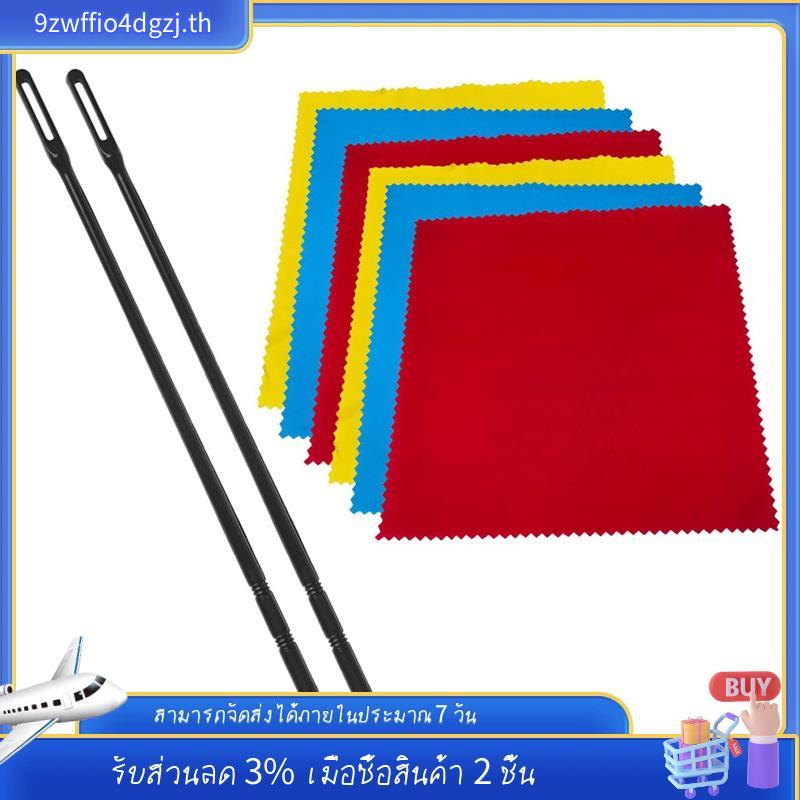 [ในสต็อก]Flute Cleaning Rod + 6 ชิ้นผ้าทําความสะอาดขลุ่ยอุปกรณ์ทําความสะอาดฝุ่นไม้ลมขลุ่ยชุดทําความสะอาด