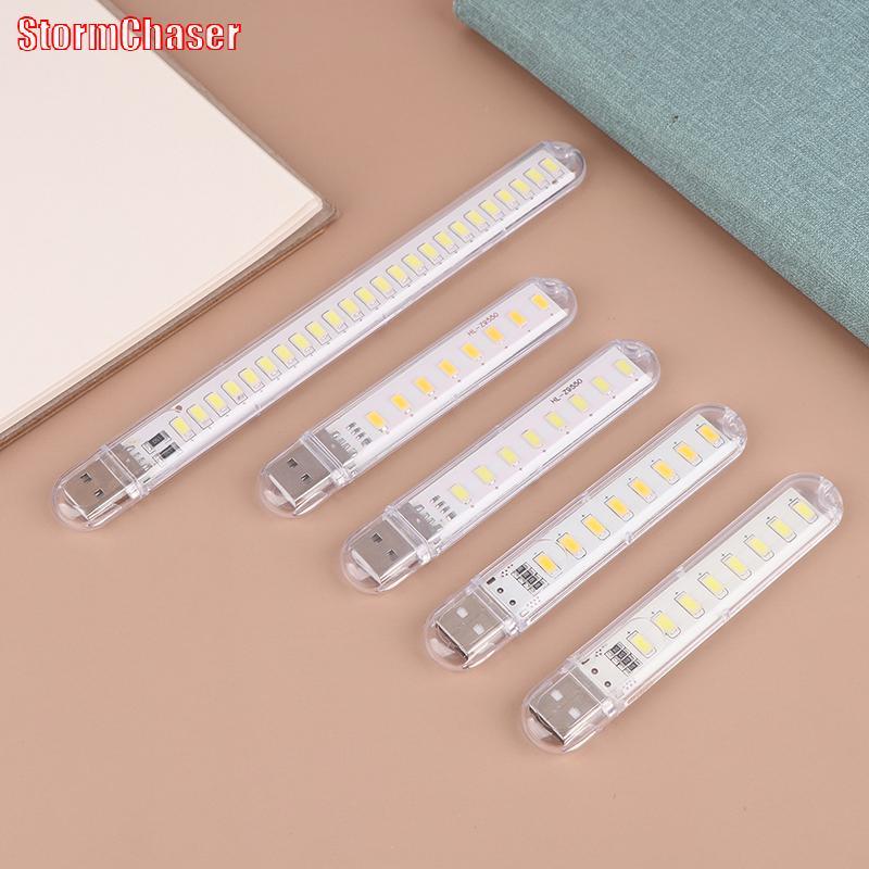 [Storm-t] U Disk Light USB Night Light USB USB3 Light 8 ไฟ 16 ไฟ 24 ไฟ Night Light