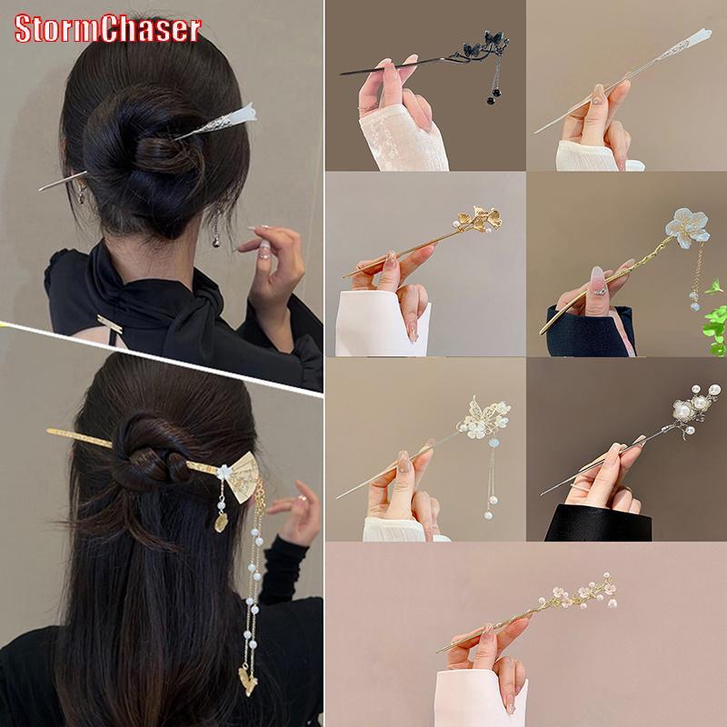 [Storm-t] ผมโบราณ Chopstis Vintage จีนผมผู้หญิง Sti สุภาพสตรีเครื่องประดับมุกผม Stis Hanfu Headdress Hairpin อุปกรณ์เสริม