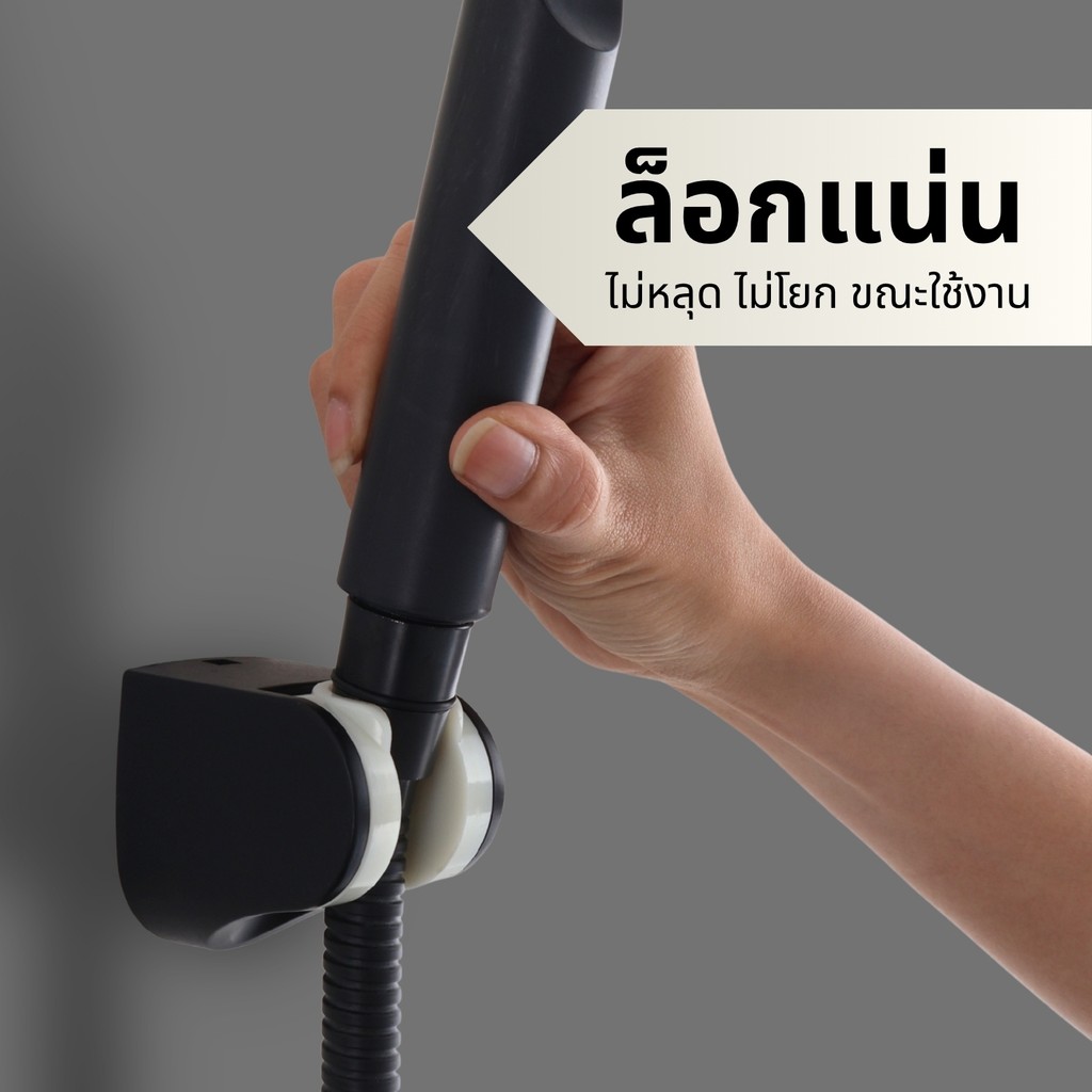 ขาฝักบัวติดผนัง ฐานแขวนฝักบัวแบบเจาะผนัง วัสดุคุณภาพดี สินค้าพร้อมส่ง ราคา ถูกที่สุด ดีลบีเคเค แกลเลอรีภาพที่ 7