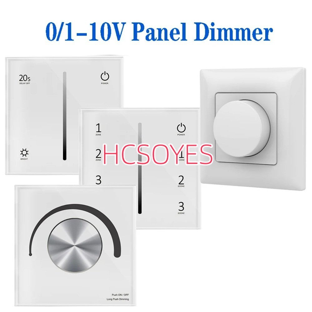 SKYDANCE 0/1-10V LED Dimming Driver 0 -10V Pannel Dimmer Controller T18/T18-1/T18-2