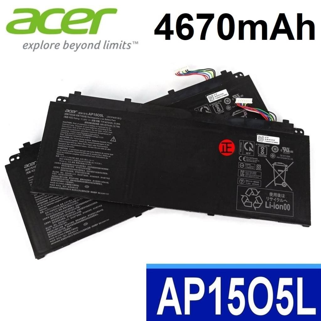 AP15O5L N17W2 N17W6  ACER SF114-32 S13 S5-371 371T R13 CB5-312T-K1TR SWIFT 5 SF514-51 SF515-51T PT71