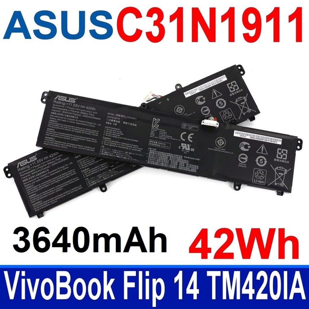 เอซุส วีโวบุ๊ค 14 M413D M413DA A1402Z A1404Z M1520I M15201 S1402i S14021 X421EAYB K413EA K413E B31N1