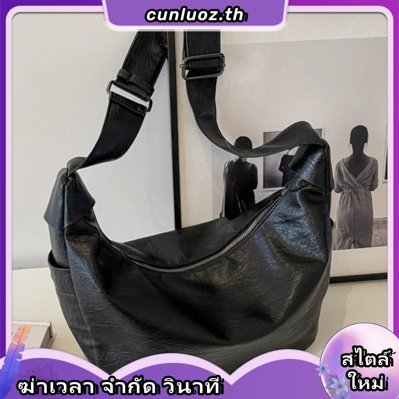 URTHE - กระเป๋าสะพาย รุ่น PU CROSS BODY
