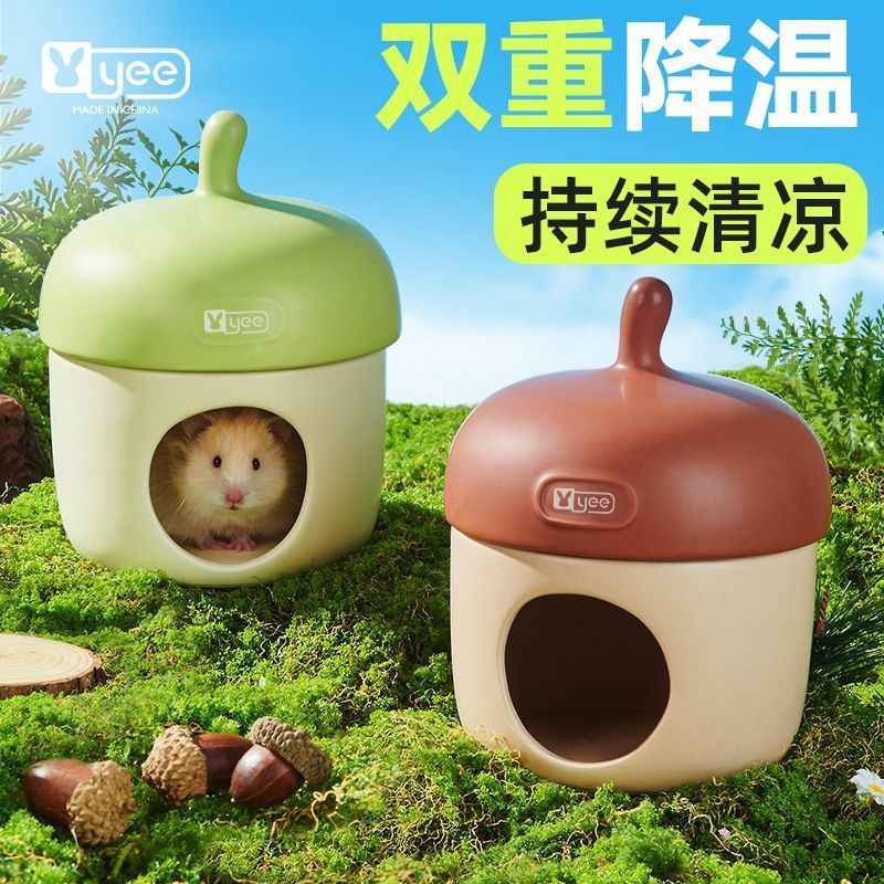 Yee หนูแฮมสเตอร์ รังเซรามิก Hiding House Acorn Summer Cooling Igloo Golden Bear อุปกรณ์จัดสวนฤดูร้อน
