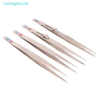 Remitglory เครื่องประดับทําเครื่องมือแหนบเว้า Groove เพชรสแตนเลสปรับหัตถกรรมเครื่องมือสําหรับ Jeweler TH
