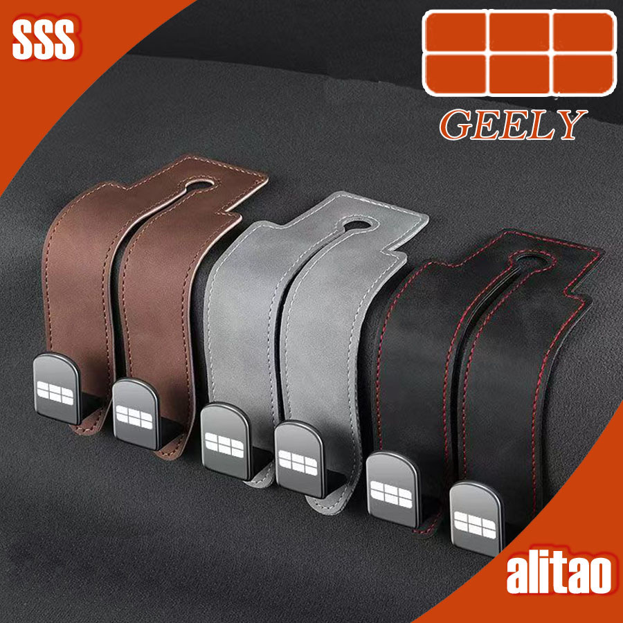 [READY]GEELY EX2 EX5 Seat back hook Body kit geely ex5 ex2 Car decoration accessories M3IH