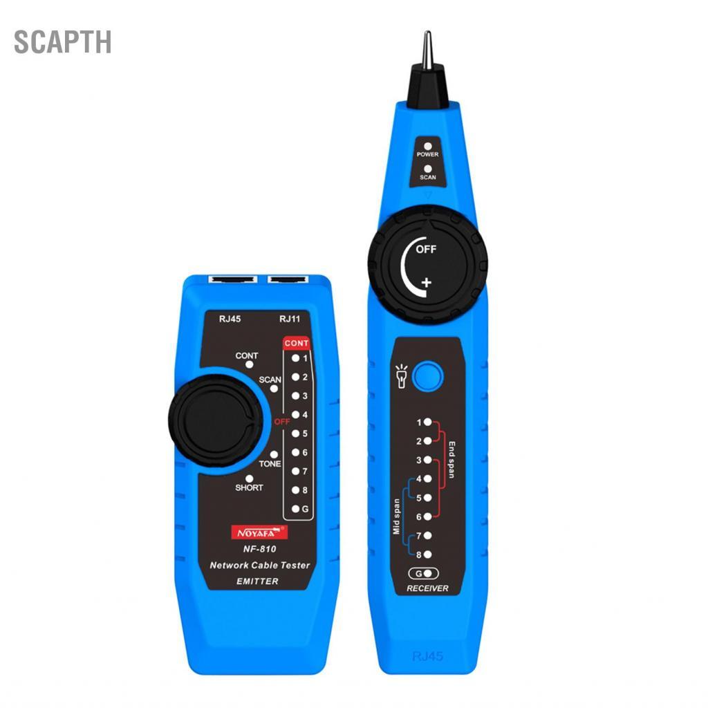 Scapth Scapth เครื่องทดสอบสายเคเบิลเครือข่าย SIUKE NF-810 ชุดสำหรับ RJ11 RJ45 CAT5 CAT6 LAN มัลติฟัง