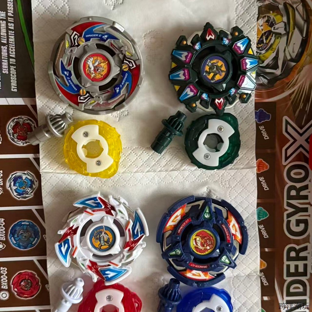beyblade x samurai saber beyblade x aero pegasus Alloy Cross-Border Four Mythical Beasts Toy Cube Su