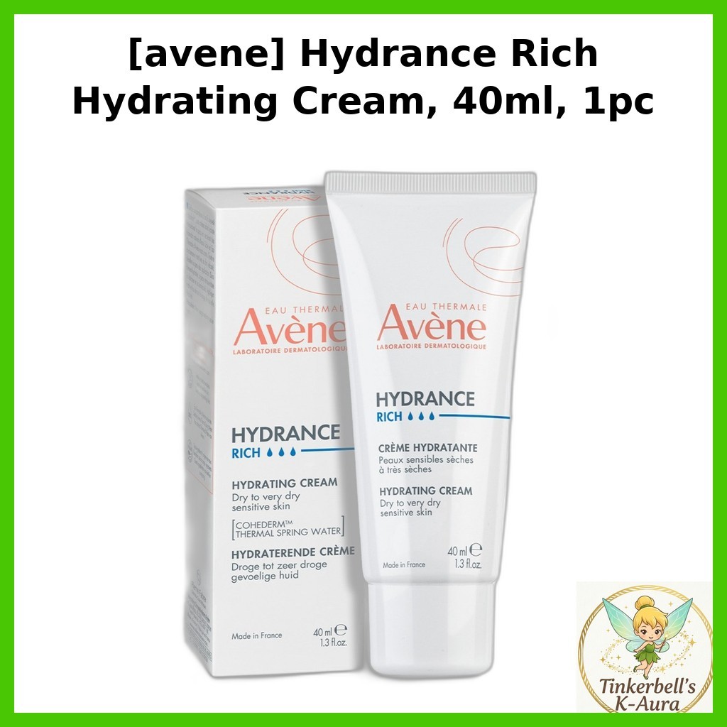 [avene] Hydrance Rich Hydrating Cream, 40ml, 1pc / Korean Moisturizer / Rich Texture / ของแท้ 100% โ