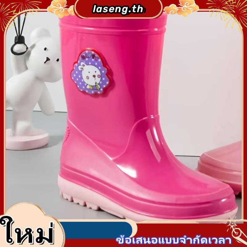 (ยกโหล/ 12 คู่) รองเท้าบูทเด็ก Prado Gang สีสันสดใส รองเท้าบูท น่ารัก