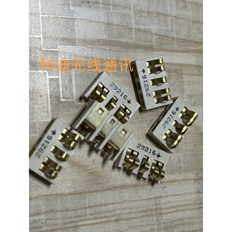 Motorola XIR P8268 P8260 P8200 P6600i P6620 แบตเตอรี่ Touch Pad Power Pole Pad