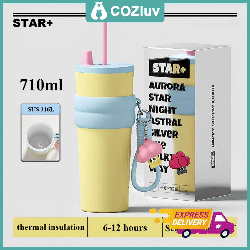 COZluv แก้วน้ำเก็บอุณหภูมิ ความจุ 710ml (ของแท้) ที่จับซิลิโคน วัสดุสแตนเลส316 เหยือกน้ำ ขวดน้ํา กระ