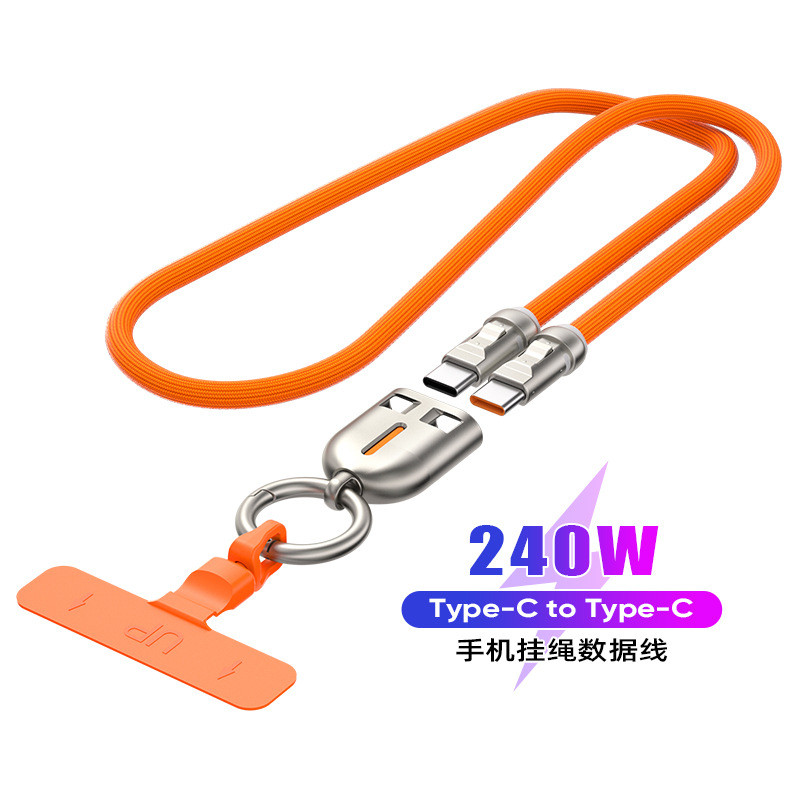 Dual type-c pd240W สายชาร์จ Lanyard Anti-lost แบบพกพากลางแจ้ง Two-in-One โทรศัพท์มือถือแบบพกพา Multi-Fun