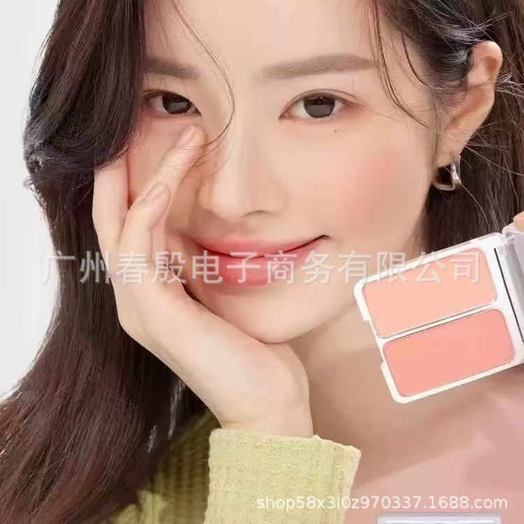 สไตล์ใหม่เกาหลี 2An ผลิตภัณฑ์ใหม่ครีมบลัชออนสองสีมี 2 สี