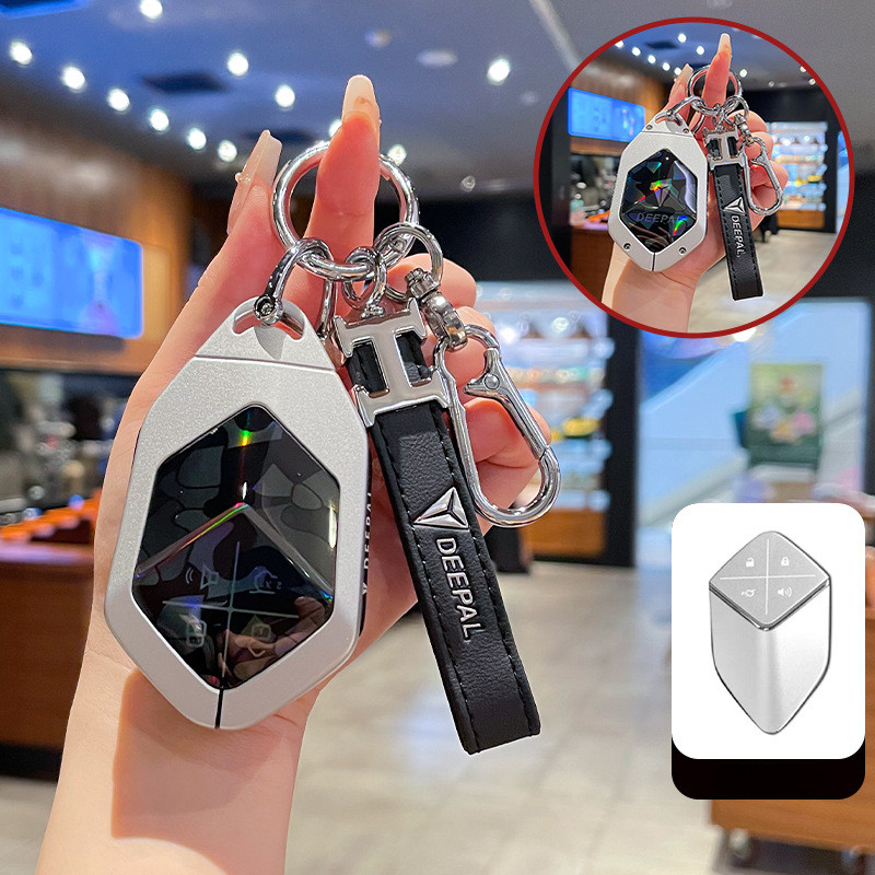 สังกะสีอัลลอยด์กุญแจรถสําหรับ Deepal 07 L07 S07 S05 Changan deepal s07 l07 Key Holder Remote Key Fob Shell พวงกุญแจ