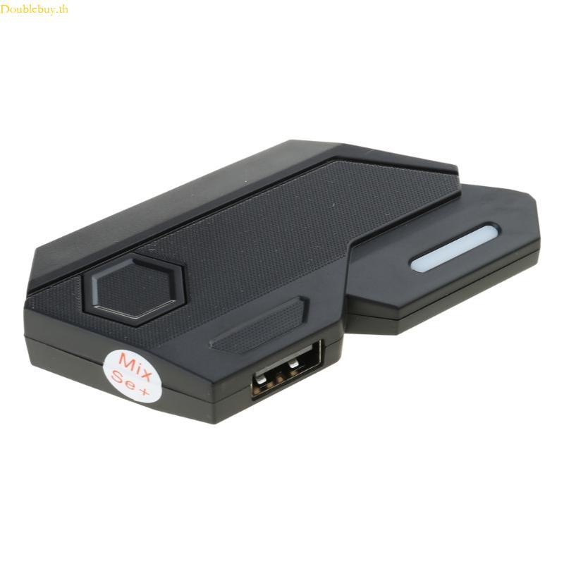 Doublebuy Black Keyboards Mice Converter Mobile Key Panel Mice Conversion Adapter with Indicator Lig