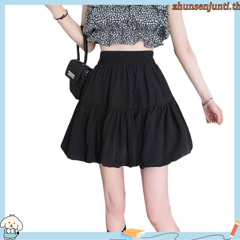 RIKA กระโปรงบอลลูนริกะ อะไหล่หัวใจ ผ้าไม่ต้องรีดสีพาสเทล