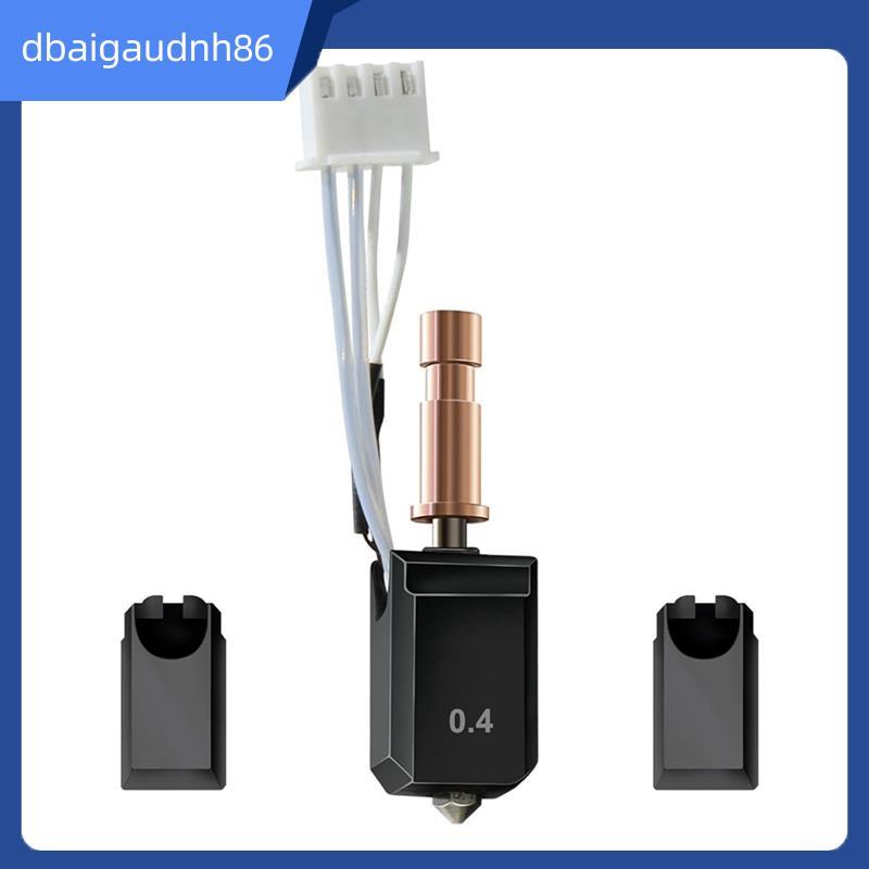 READY STOCK Upgraded Ceramic Hotend Kit อัพเกรด S1 เซรามิค Hotend Kit 3D อุปกรณ์เสริมเครื่องพิมพ์