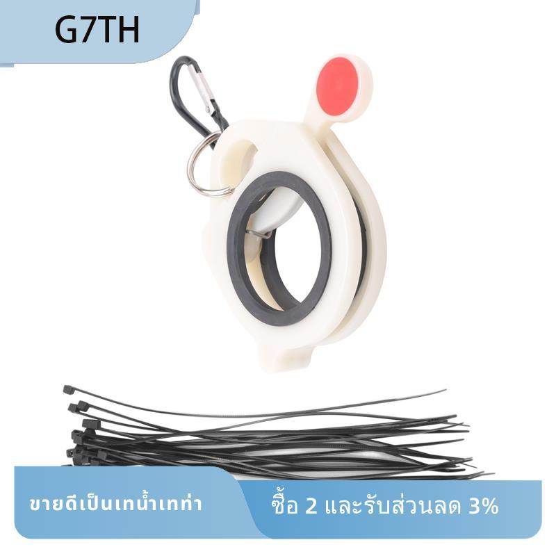 Zip Ties Holder Keeper สําหรับสายไฟแบบพกพาฮาร์ดแวร์เครื่องมือเก็บเรืองแสงใน Dark Zip Tie Organizer