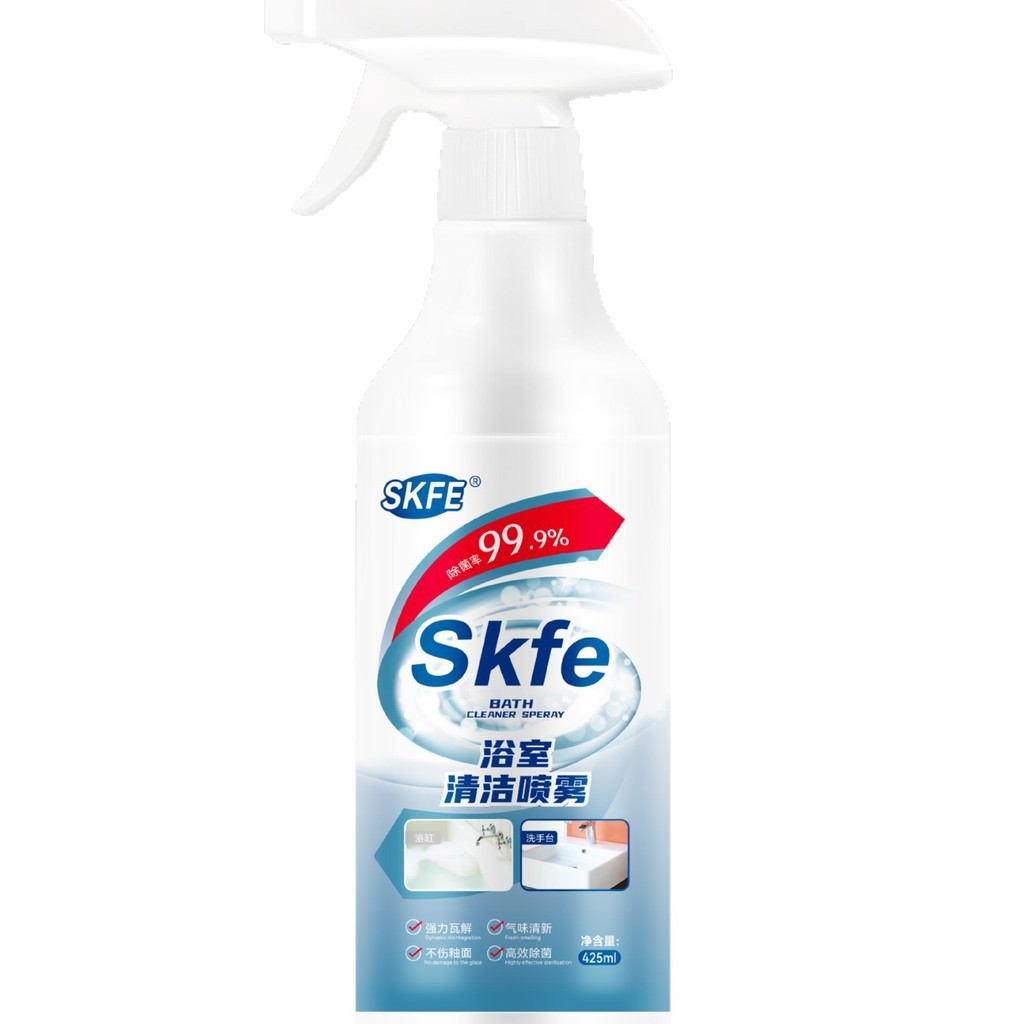 Popular~SKFE Bathroom cleaning spray Glass descaling cleaner for bathroom faucets, toilet floor tile
