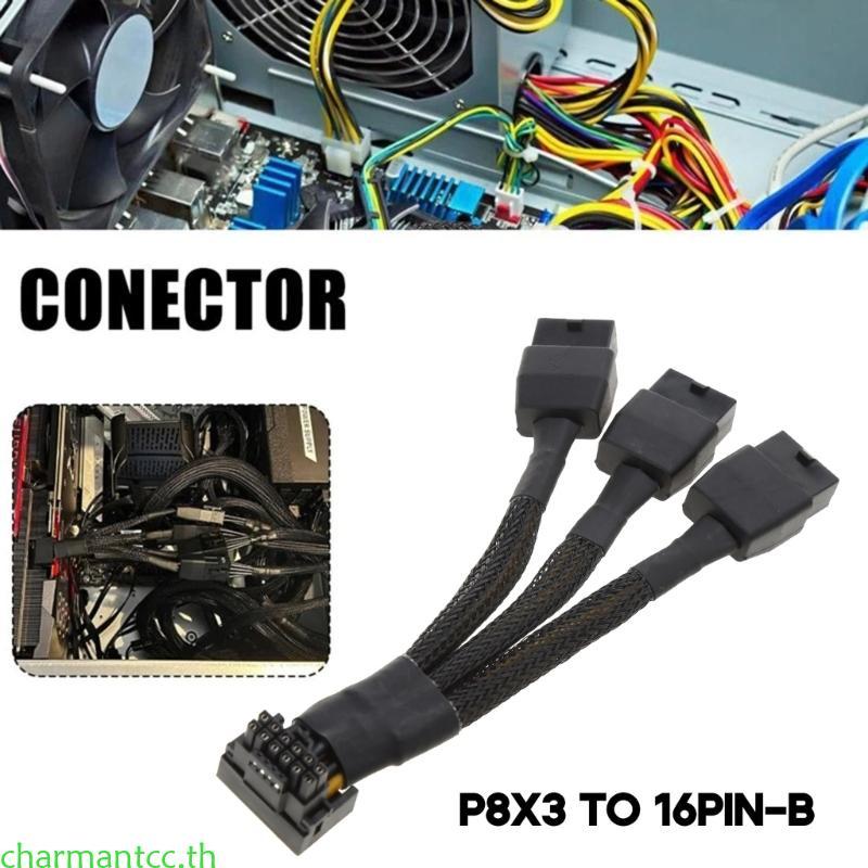 Charmantcc 16Pin GPU สาย 3X8Pin Pcie5 0 สาย 3x8pin 8PIN ถึง 16Pin 12VHPWR มุมขวา