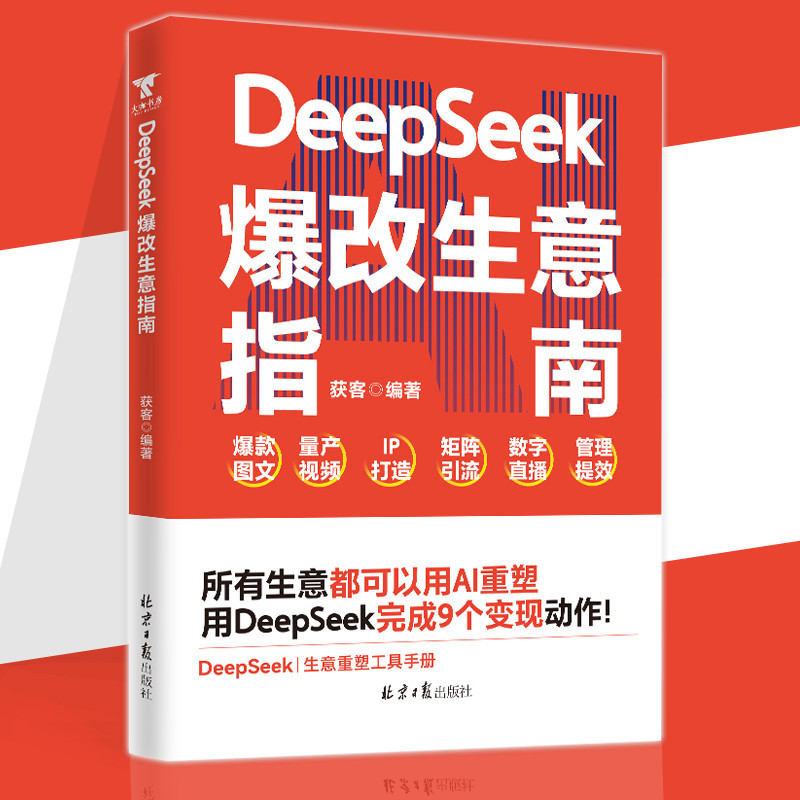 Zhang Qi แนะนําเทคโนโลยีคู่มือธุรกิจที่ระเบิดได้ลึกถึงผู้เกณฑ์ศูนย์ปฏิเสธปริมาณภายในที่ประสิทธิภาพต่