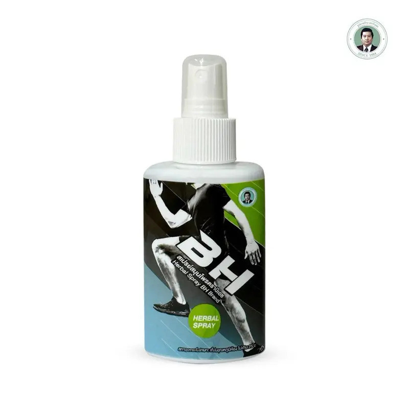 BH Spray สเปรย์สําหรับนักกีฬา