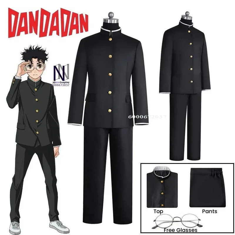 ชุดคอสเพลย์ Dandadan Okarun แบบ Gakuran โดย Ken Takakura พร้อมวิกและแว่นตา