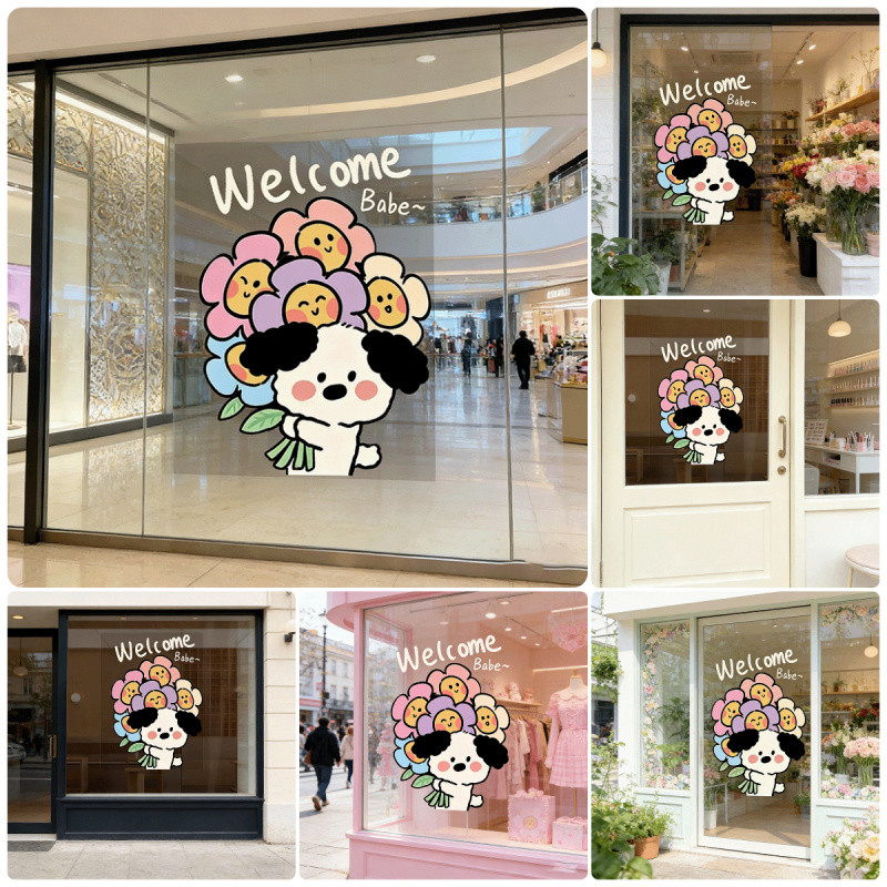 พร้อมส่ง สติ๊กเกอร์สูญญากาศ PVC ลายดอกไม้ ตกแต่งกระจก ตกแต่งบ้าน สติกเกอร์แก้ว สติกเกอร์ประตูกระจก