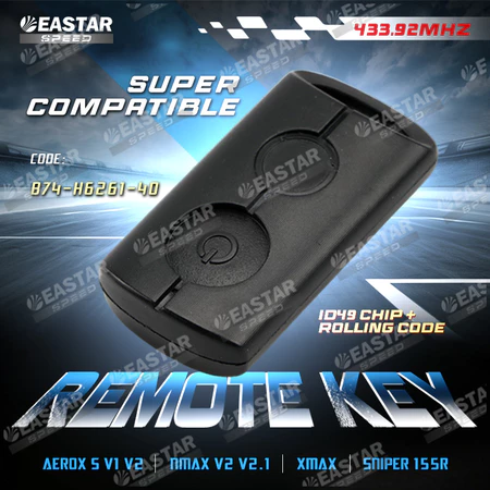 ของ กุญแจรีโมตสํารอง (Aerox S V1 V2 / Nmax V2 V2.1 / Xmax / Sniper 155R)