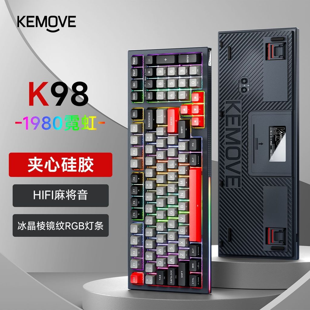 K K98 Neon Bluetooth สามโหมดที่กําหนดเอง Full-Key Hot Plug Game Office Mechanical Keyboard