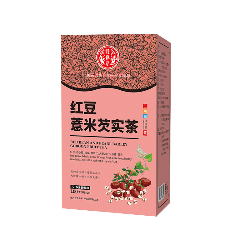 [คลังสินค้าพร้อม] Hanqiaotang Red Bean Barley Tea Red Bean Coix Seed Gonghong Small Bean Tea ชาเพื่อ