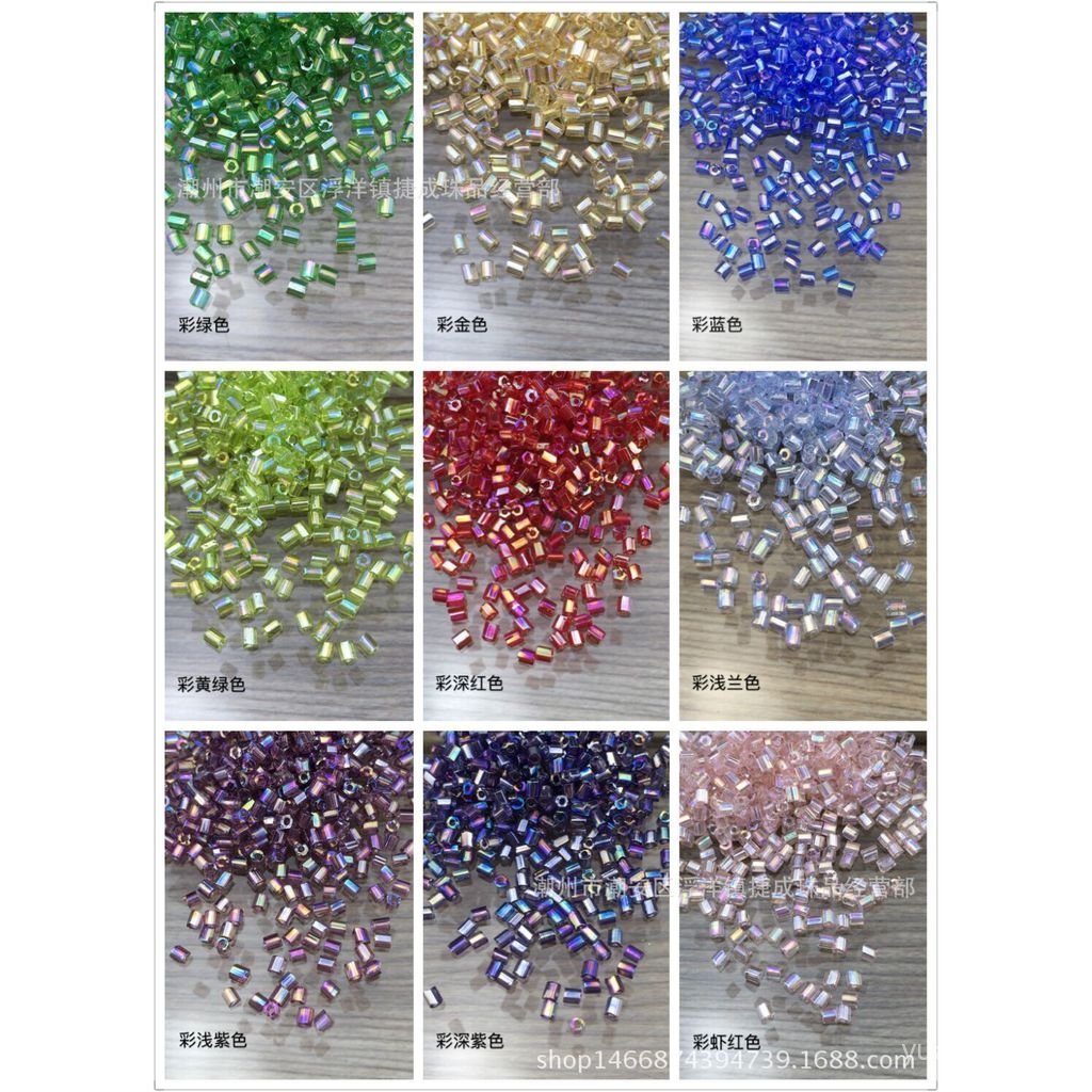 MGB ลูกปัดแก้วข้าว 11/0 ลูกปัดข้าว Nissan 2mm Symphony Short Tube Bead Series DIY Bead