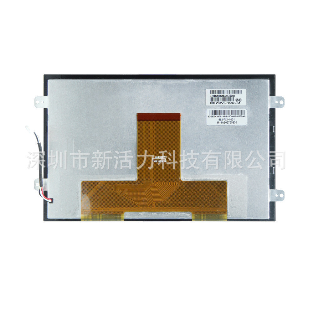 23 ซม.C070VVN03.3 เหมาะสําหรับ AUDI A3 Alpine 8v0 857 273n หน้าจอ LCD จอแสดงผลคุณภาพสูงพร้อมสต็อก