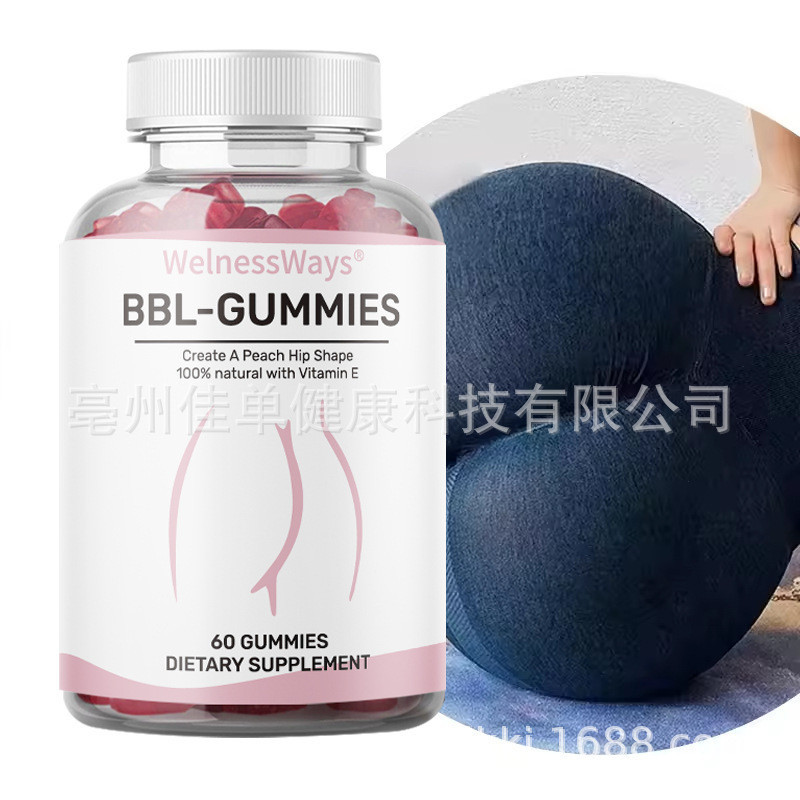 BBL Butt Enhancement Gummy Bears วิตามินโสมกัมมี่0331226/A10/280