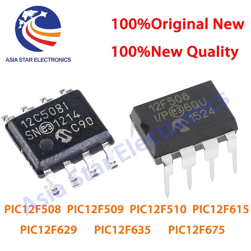 5PCS PIC12F508 PIC12F509 PIC12F510 PIC12F615 PIC12F629 PIC12F635 PIC12F675 PIC12F508-I/SN 12F509 12F