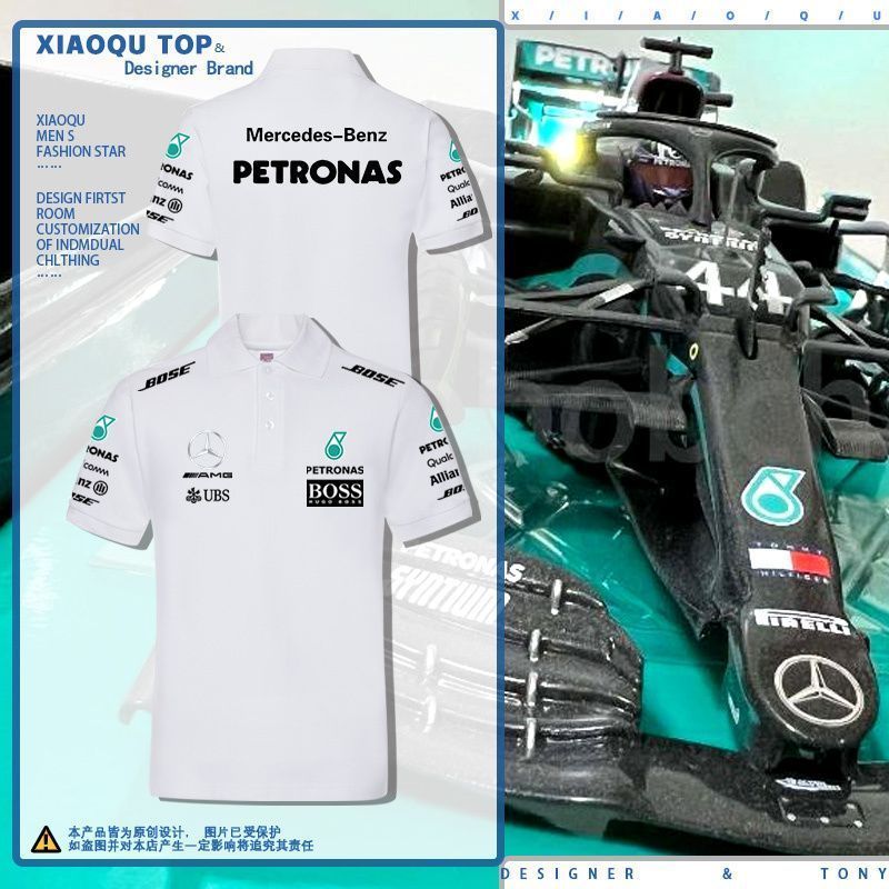 F1 Racing T-Shirt, AMG Team Custom Polo Shirt, Lewis Driver Short-Sleeve Shirt