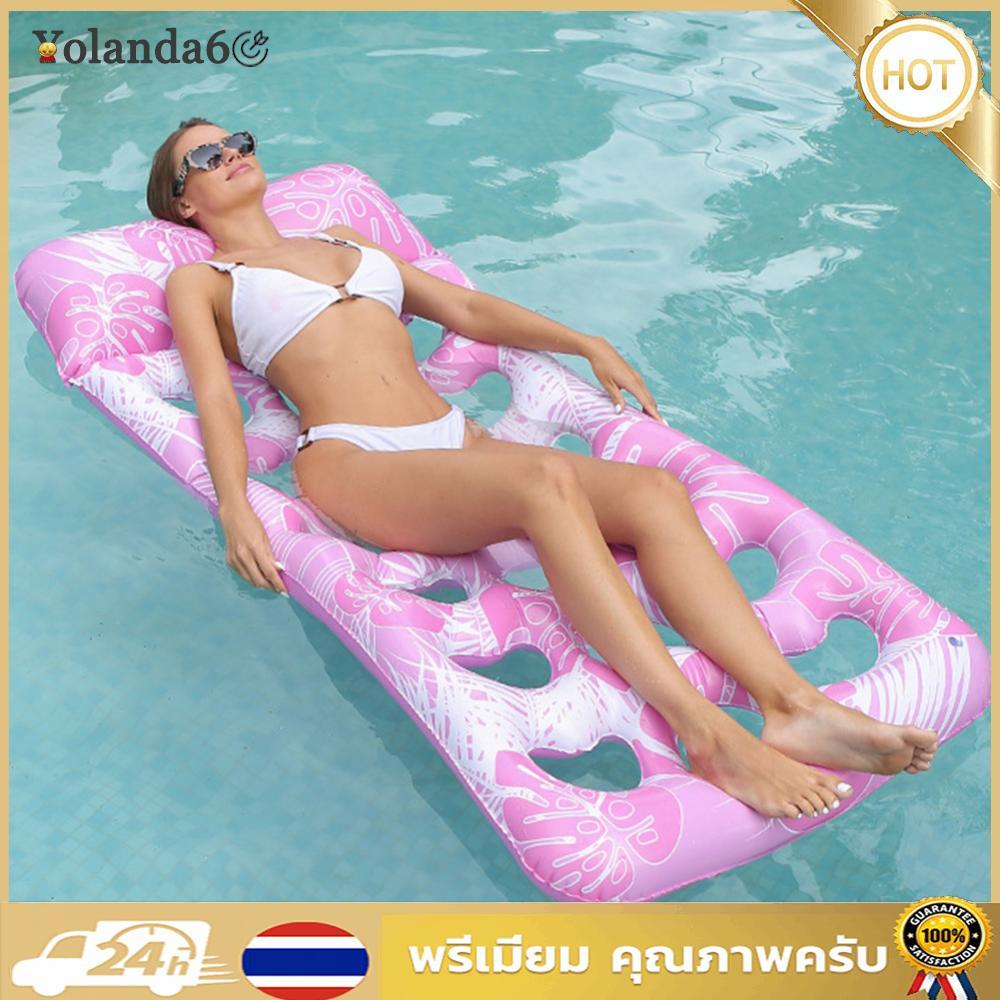 เก้าอี้และเตียงลอยน้ำพีวีซี พกพาสะดวก เบาะพองลม เหมาะสำหรับปาร์ตี้สระน้ำ