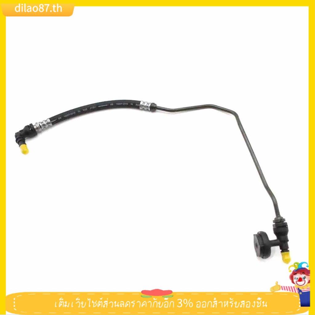 [dilao87] คลัตช์กระบอกสูบหลักท่อท่อคลัทช์กระบอกสูบหลักสําหรับ Ranger T6 MK1 T7 2011-2016 EB3G-7A512-