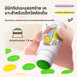 COD สีดอทมินิ สีปลอดสารสำหรับเด็ก Mini DOT Painting การเรียนรู้ล่วงหน้าสำหรับเด็ก