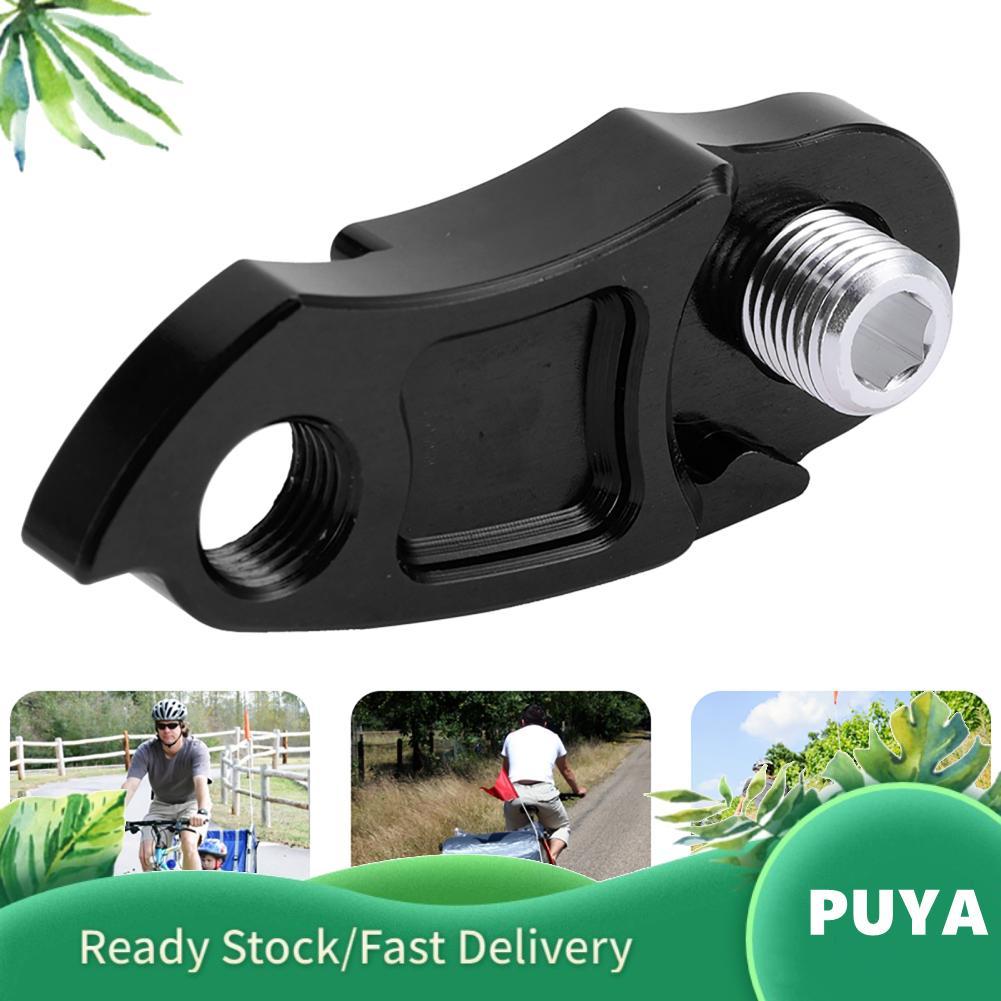 Puya Derailleur Extender YC?02 ที่แขวนด้านหลังหางตะขอจักรยานภูเขา (สีดำ)