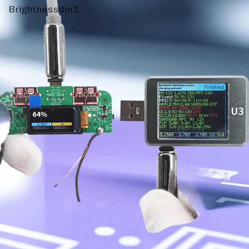 [Brightnessdin] 1 ชิ้น Bidirectional Fast Charger Converter โมดูลพลังงานมือถือ DIY Power เมนบอร์ดพร้