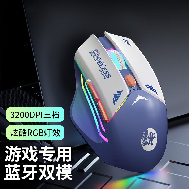 เมาส์เล่นเกมเล่นเกม Silent Thor HP Notebook แท็บเล็ตพีซี Universal Type-C ชาร์จใหม่ได้