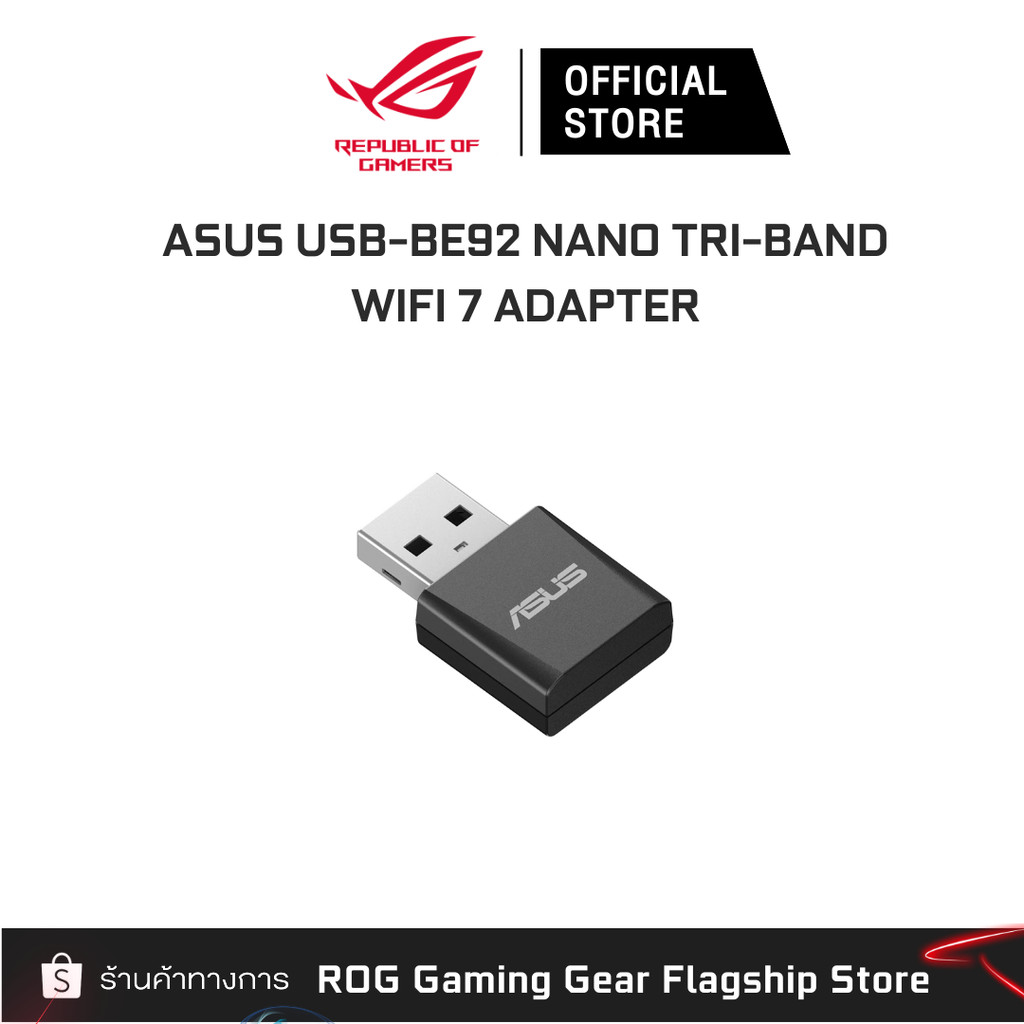 ASUS USB-BE92 NANO TRI-BAND BE6500 WIFI 7 ADAPTER - 90IG09H0-MO0B00