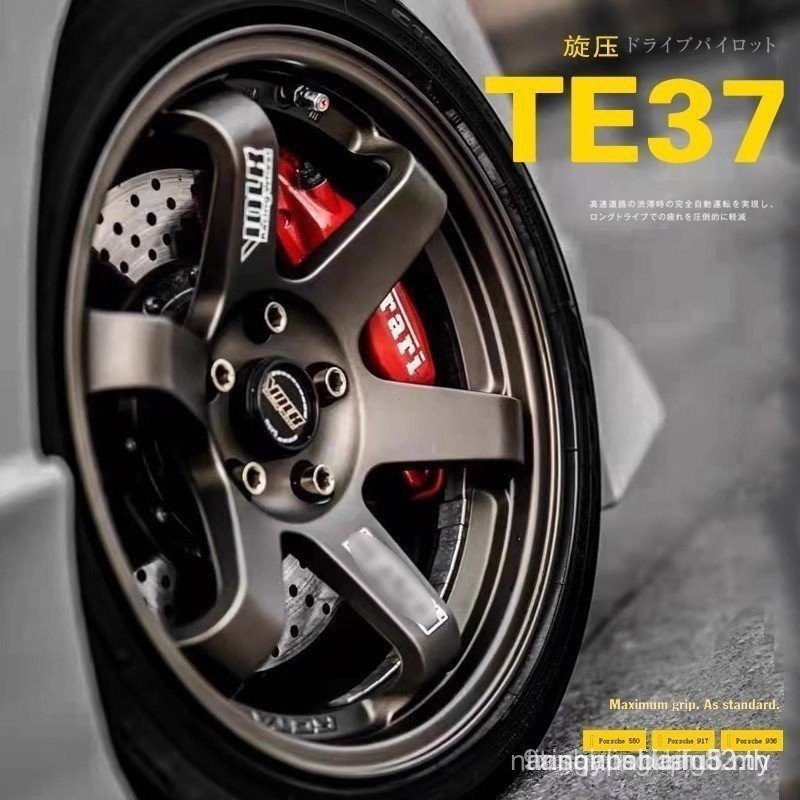 Te37 ขนาดขอบ 15 นิ้ว 16 นิ้ว 17 นิ้ว 18 นิ้วเหมาะสําหรับ Civic Golf Lingruiyu Silver Yixin Wuling Mi