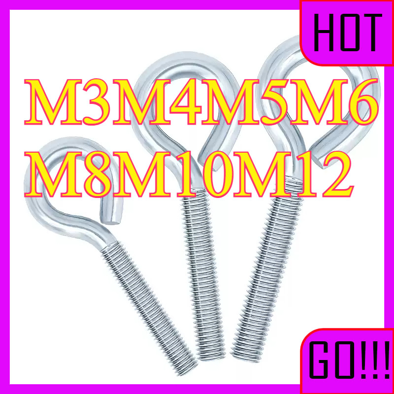 ชุบสังกะสี  ตะขอตัว C   ที่แขวนรูป ห่วงเกลียวปล่อย ตะขอเกลียวตัว ตะขอ C M3M4M5M6M8M10M12  LW-ZJY-1