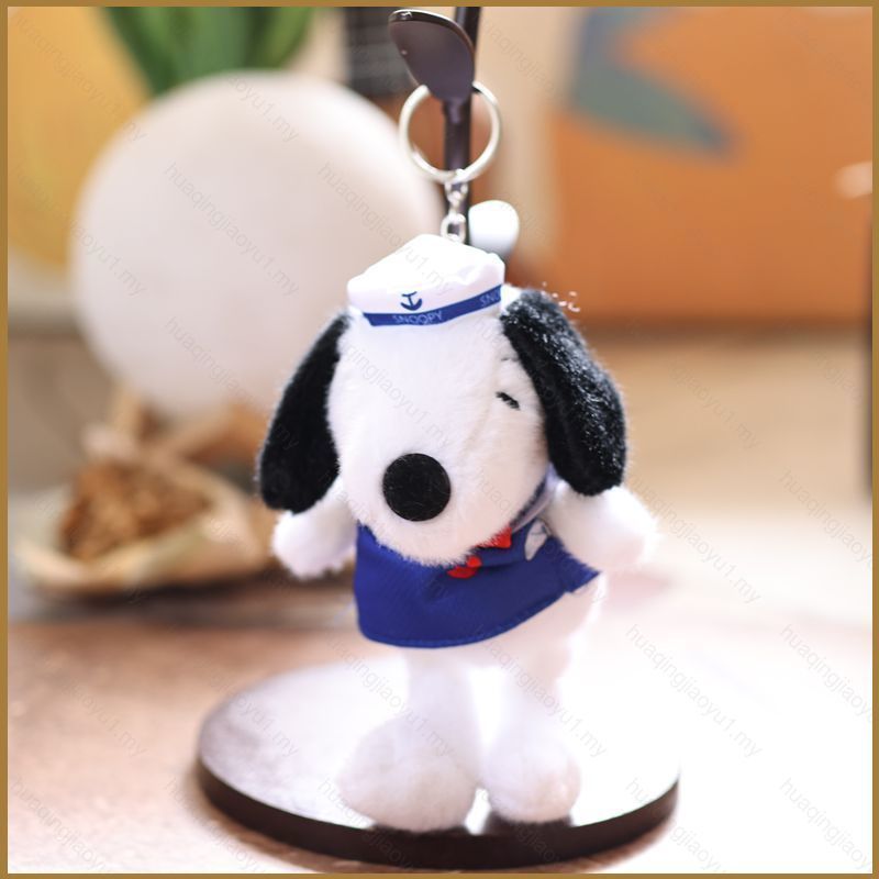 HQ Snoopy จี้สุนัขกองทัพเรือน่ารัก ของเล่นตุ๊กตา จี้ห้อยกระเป๋าการ์ตูน พวงกุญแจจี้ ของขวัญสําหรับเด็